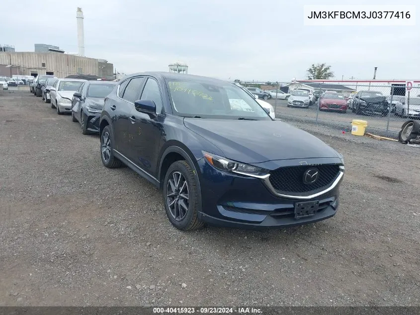 JM3KFBCM3J0377416 2018 Mazda Cx-5 Touring