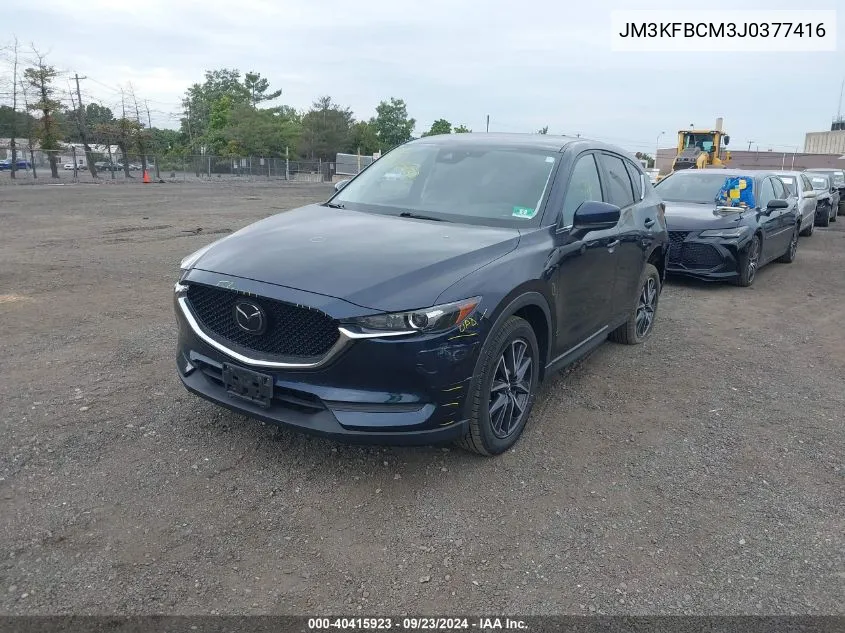 JM3KFBCM3J0377416 2018 Mazda Cx-5 Touring