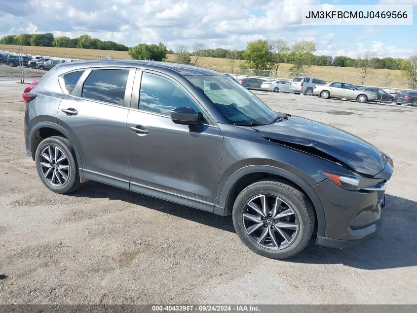 JM3KFBCM0J0469566 2018 Mazda Cx-5 Touring