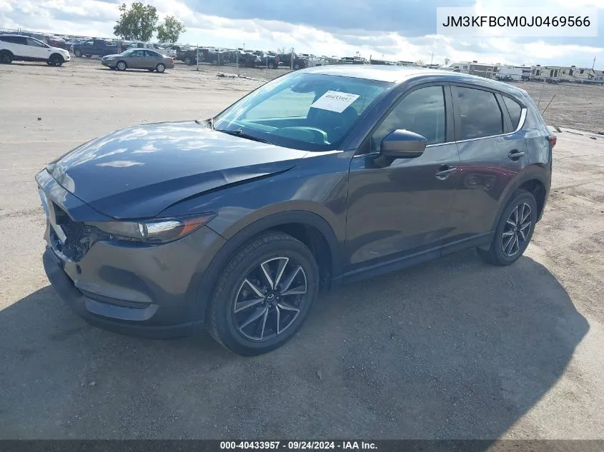 2018 Mazda Cx-5 Touring VIN: JM3KFBCM0J0469566 Lot: 40433957