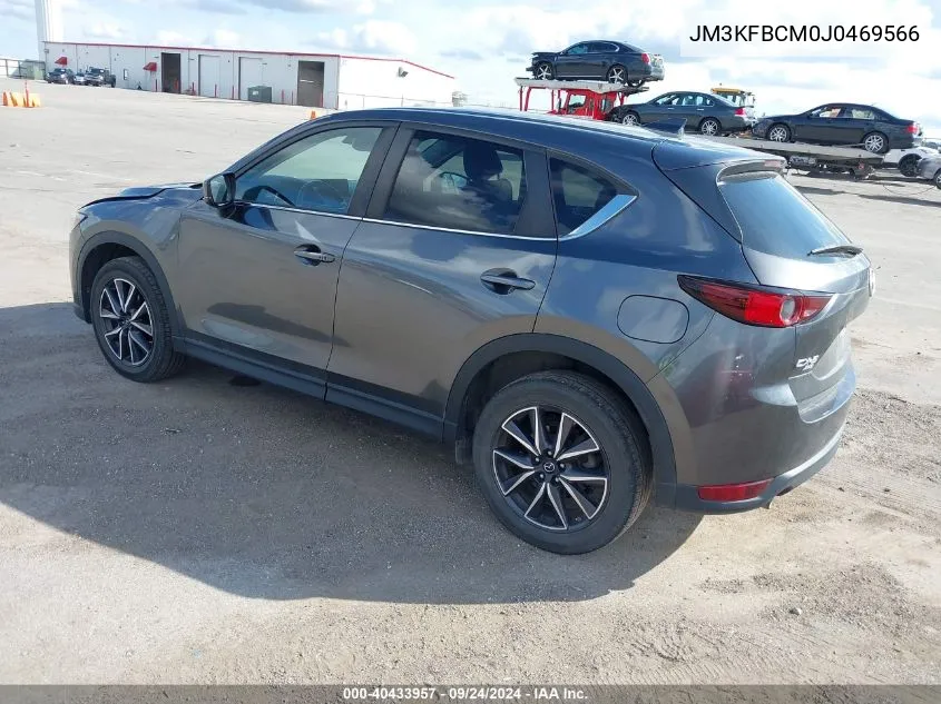 2018 Mazda Cx-5 Touring VIN: JM3KFBCM0J0469566 Lot: 40433957