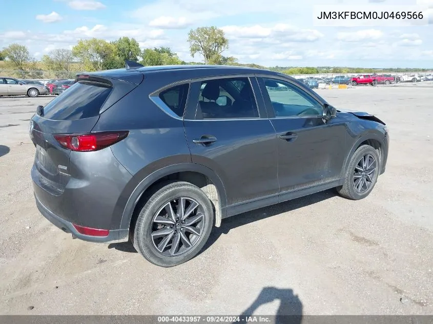 2018 Mazda Cx-5 Touring VIN: JM3KFBCM0J0469566 Lot: 40433957