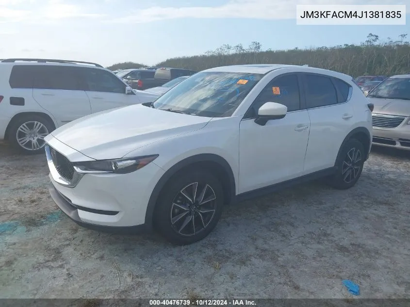 2018 Mazda Cx-5 Touring VIN: JM3KFACM4J1381835 Lot: 40476739