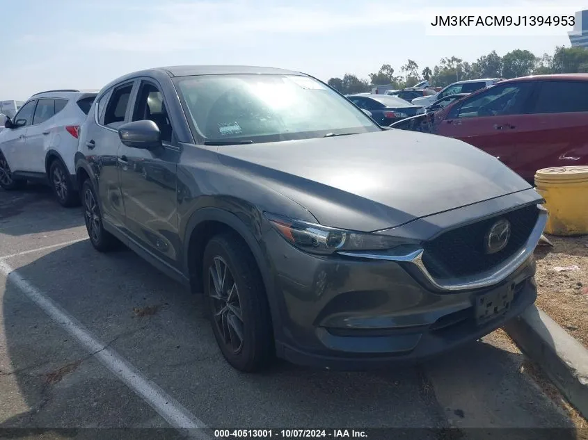 2018 Mazda Cx-5 Touring VIN: JM3KFACM9J1394953 Lot: 40513001