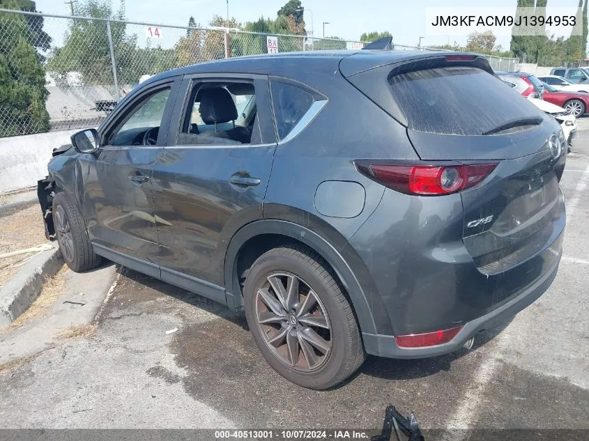 2018 Mazda Cx-5 Touring VIN: JM3KFACM9J1394953 Lot: 40513001