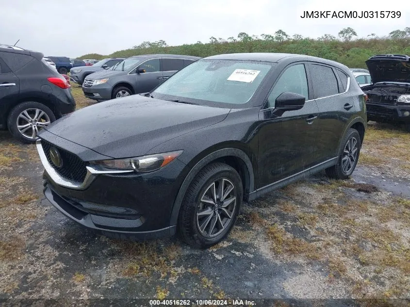 JM3KFACM0J0315739 2018 Mazda Cx-5 Touring