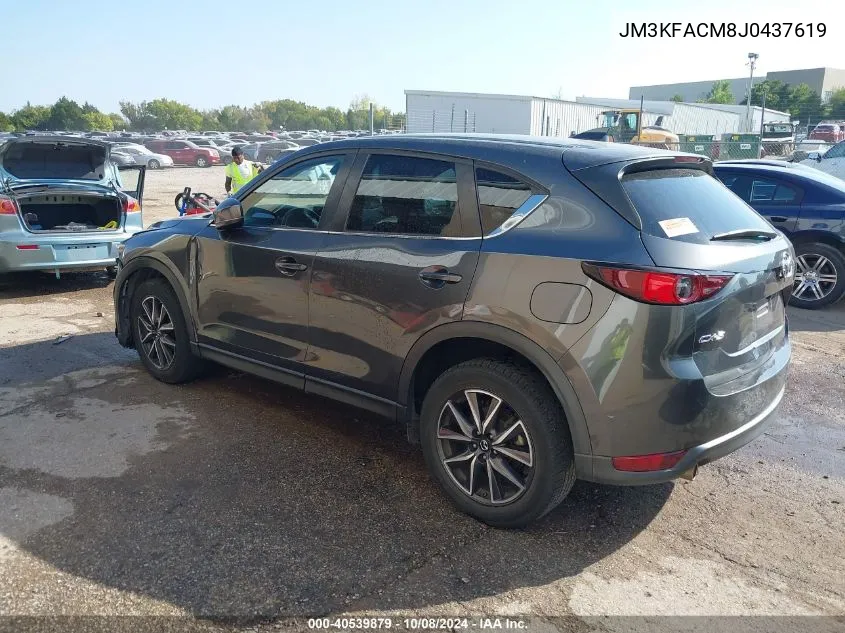 2018 Mazda Cx-5 Touring VIN: JM3KFACM8J0437619 Lot: 40539879