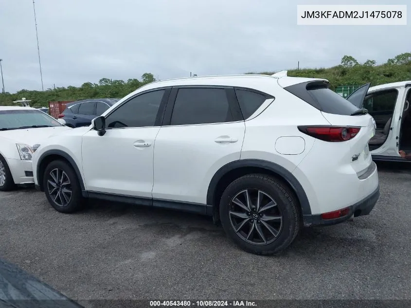 2018 Mazda Cx-5 Grand Touring VIN: JM3KFADM2J1475078 Lot: 40543480