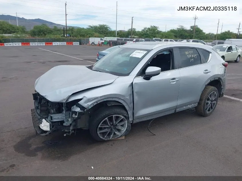 2018 Mazda Cx-5 Touring VIN: JM3KFACM2J0335118 Lot: 40584324