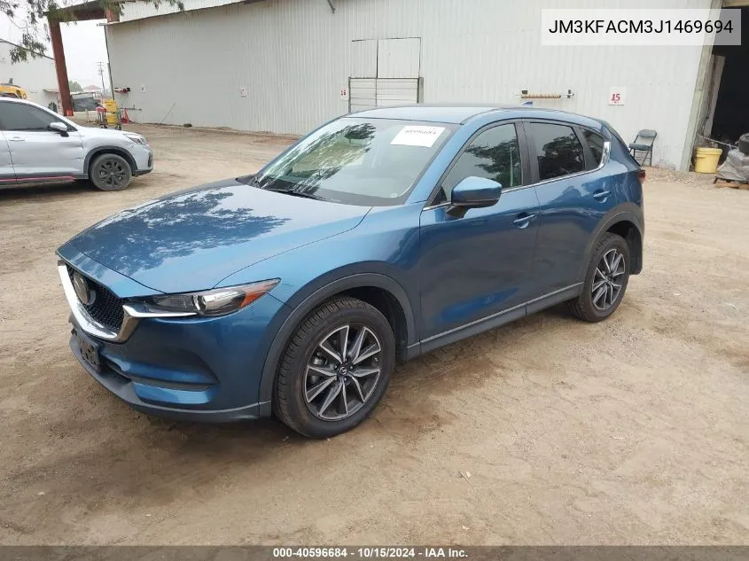 2018 Mazda Cx-5 Touring VIN: JM3KFACM3J1469694 Lot: 40596684