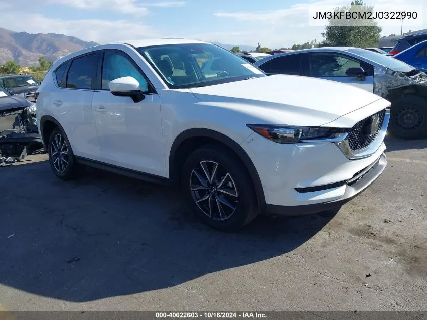 2018 Mazda Cx-5 Touring VIN: JM3KFBCM2J0322990 Lot: 40622603