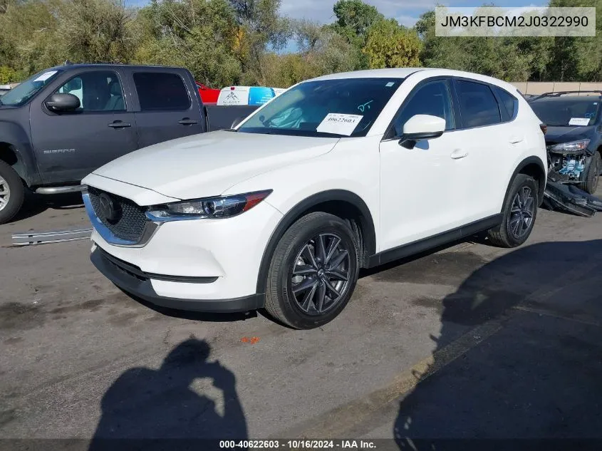 2018 Mazda Cx-5 Touring VIN: JM3KFBCM2J0322990 Lot: 40622603