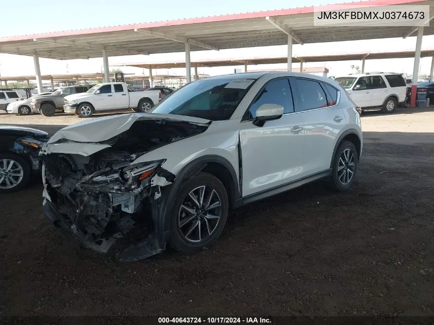 2018 Mazda Cx-5 Grand Touring VIN: JM3KFBDMXJ0374673 Lot: 40643724