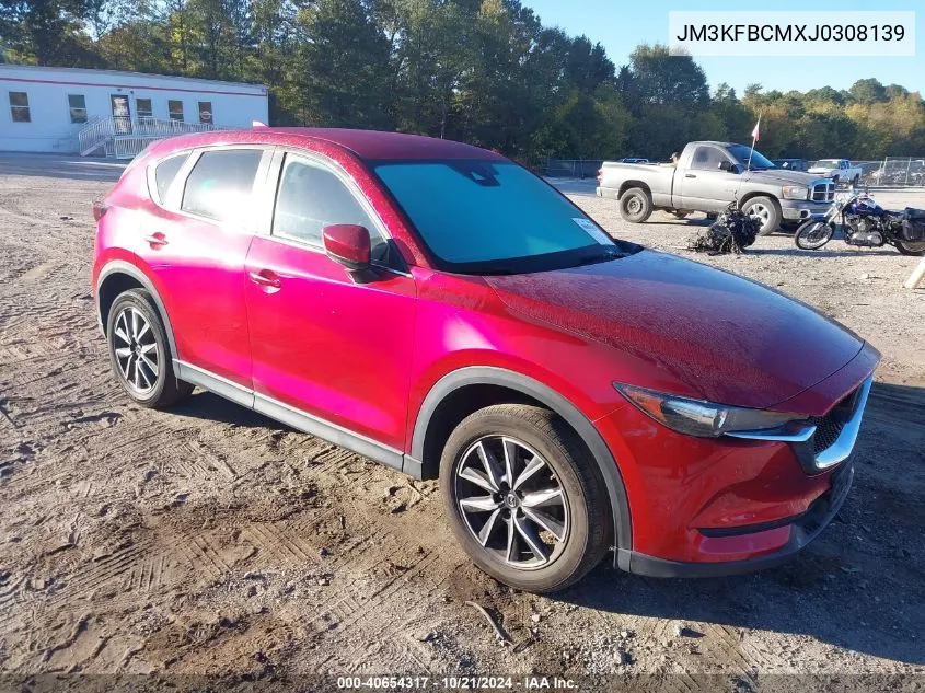 2018 Mazda Cx-5 Touring VIN: JM3KFBCMXJ0308139 Lot: 40654317