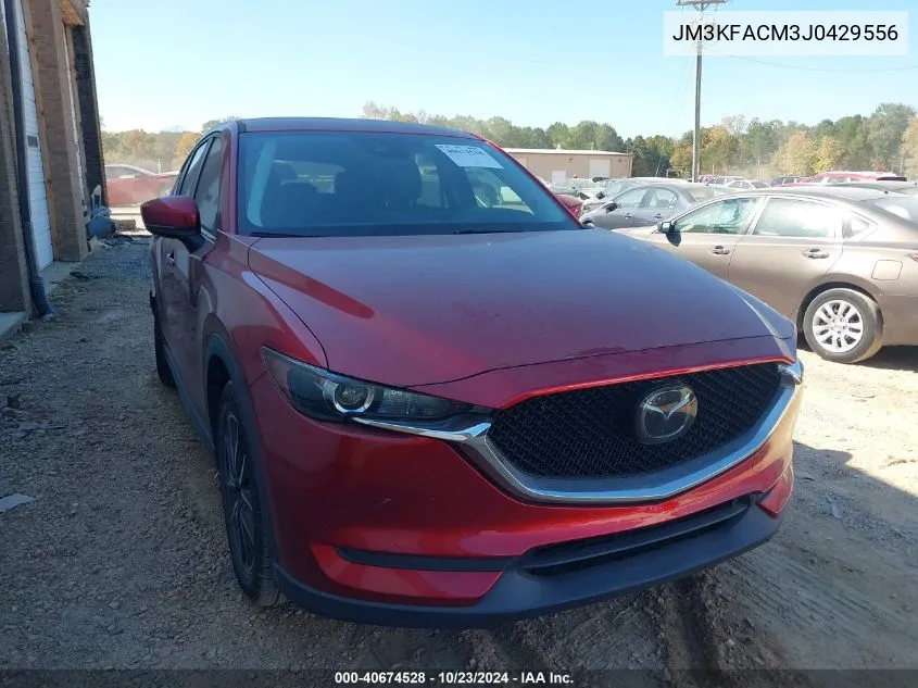 2018 Mazda Cx-5 Touring VIN: JM3KFACM3J0429556 Lot: 40674528