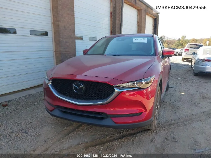 2018 Mazda Cx-5 Touring VIN: JM3KFACM3J0429556 Lot: 40674528