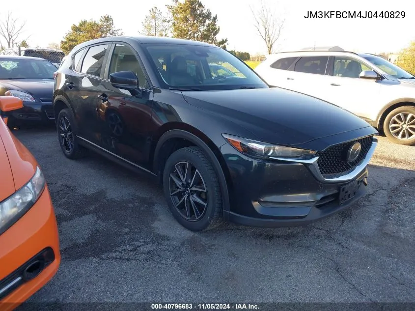 2018 Mazda Cx-5 Touring VIN: JM3KFBCM4J0440829 Lot: 40796683