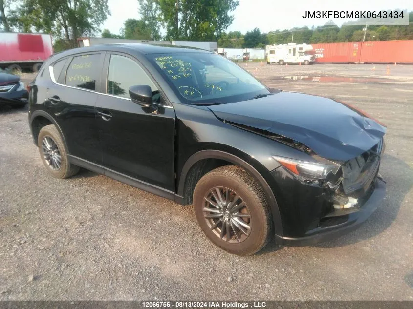 2019 Mazda Cx-5 VIN: JM3KFBCM8K0643434 Lot: 12066756