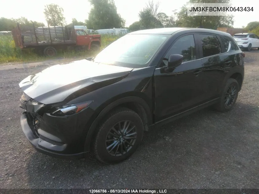 2019 Mazda Cx-5 VIN: JM3KFBCM8K0643434 Lot: 12066756