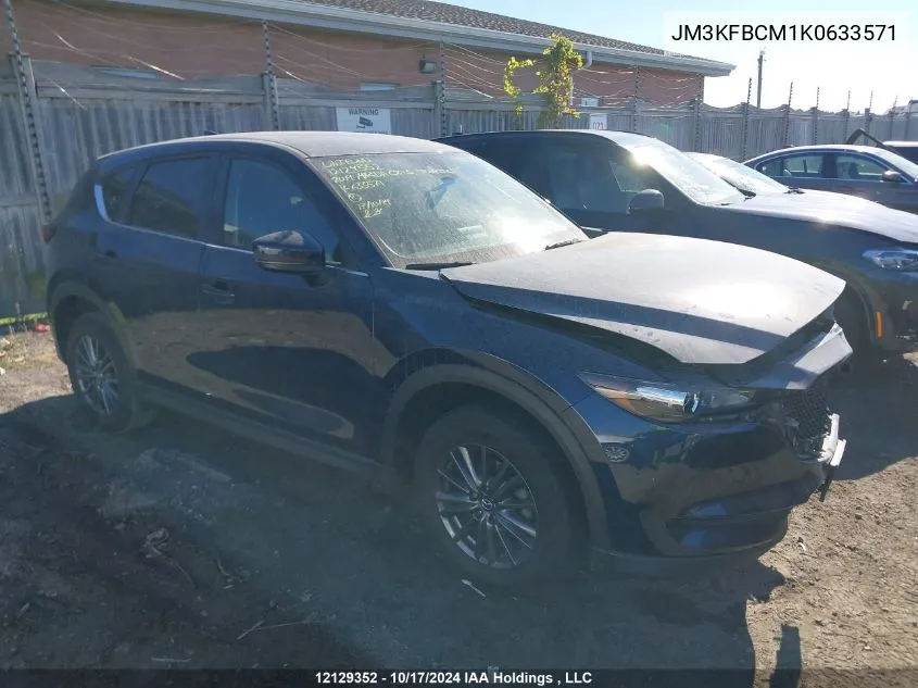 2019 Mazda Cx-5 Touring VIN: JM3KFBCM1K0633571 Lot: 12129352