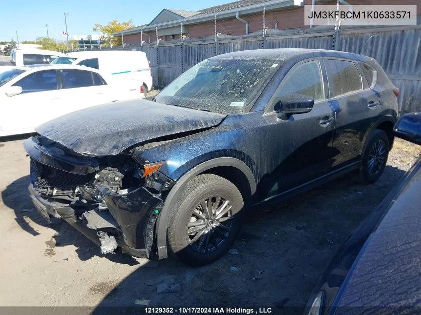 2019 Mazda Cx-5 Touring VIN: JM3KFBCM1K0633571 Lot: 12129352