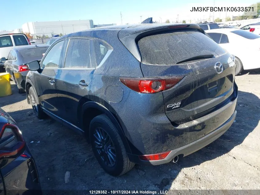 2019 Mazda Cx-5 Touring VIN: JM3KFBCM1K0633571 Lot: 12129352