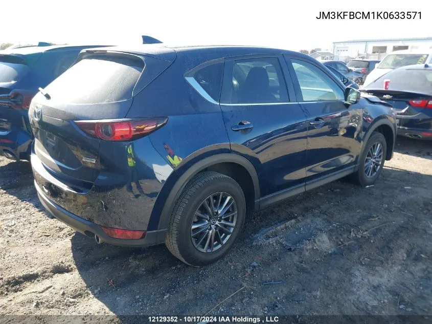 2019 Mazda Cx-5 Touring VIN: JM3KFBCM1K0633571 Lot: 12129352