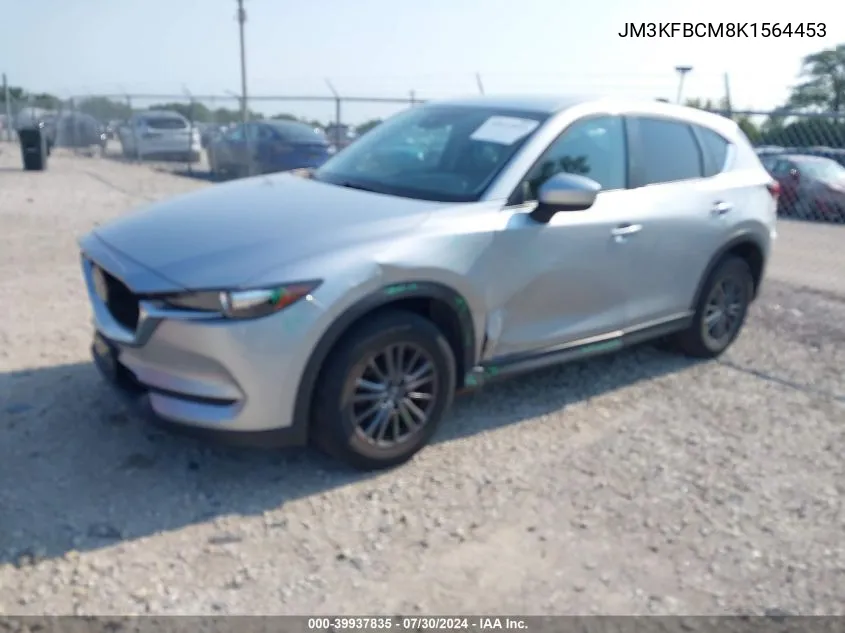 JM3KFBCM8K1564453 2019 Mazda Cx-5 Touring