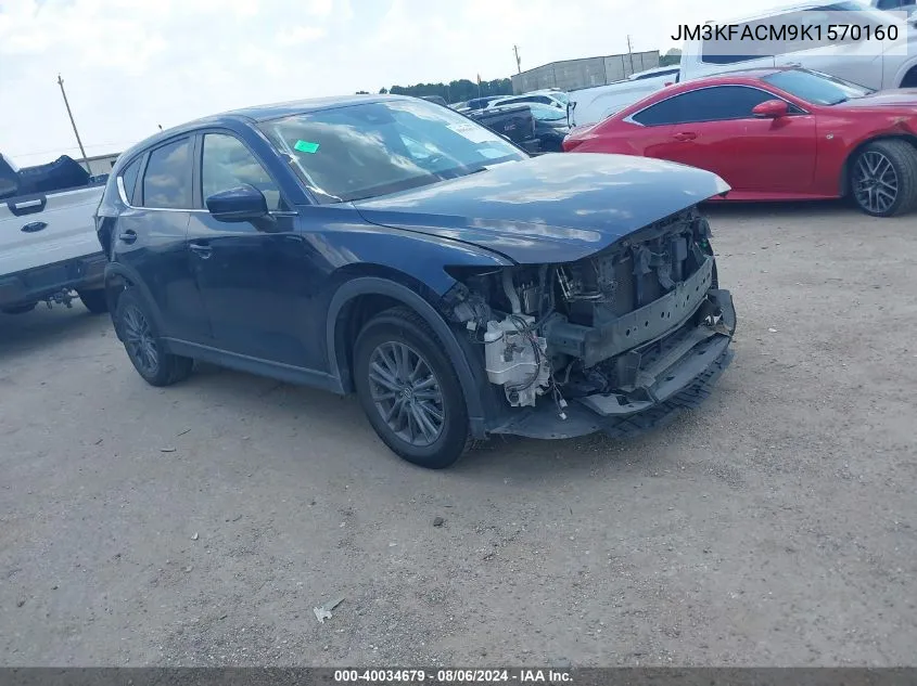 JM3KFACM9K1570160 2019 Mazda Cx-5 Touring