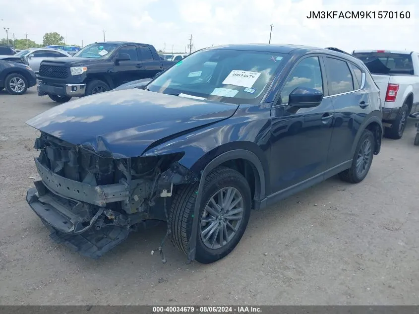 2019 Mazda Cx-5 Touring VIN: JM3KFACM9K1570160 Lot: 40034679