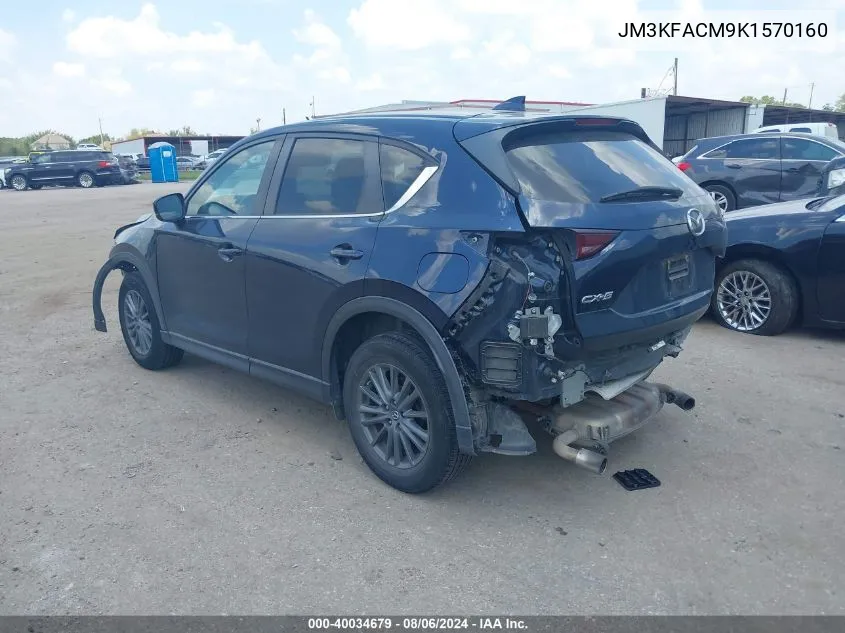 JM3KFACM9K1570160 2019 Mazda Cx-5 Touring