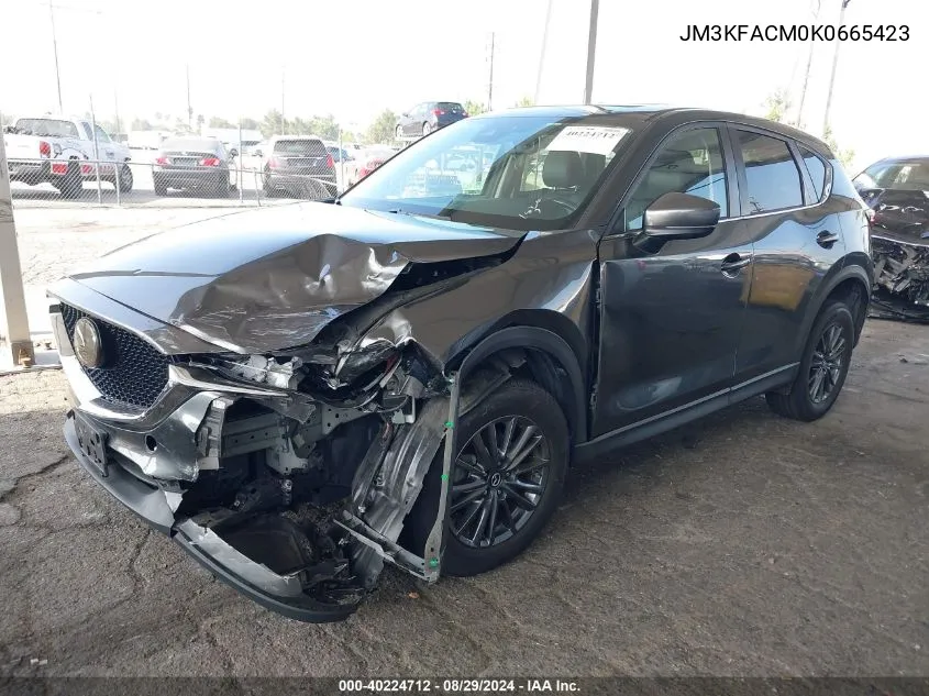 JM3KFACM0K0665423 2019 Mazda Cx-5 Touring