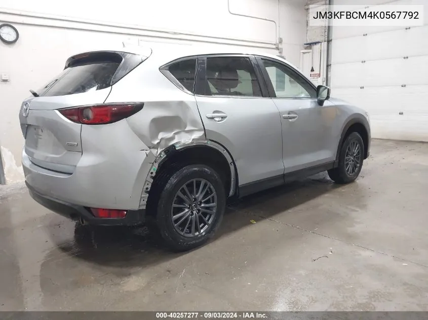 2019 Mazda Cx-5 Touring VIN: JM3KFBCM4K0567792 Lot: 40257277