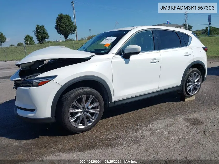 2019 Mazda Cx-5 Grand Touring VIN: JM3KFADM3K1567303 Lot: 40420001