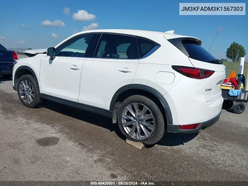 2019 Mazda Cx-5 Grand Touring VIN: JM3KFADM3K1567303 Lot: 40420001