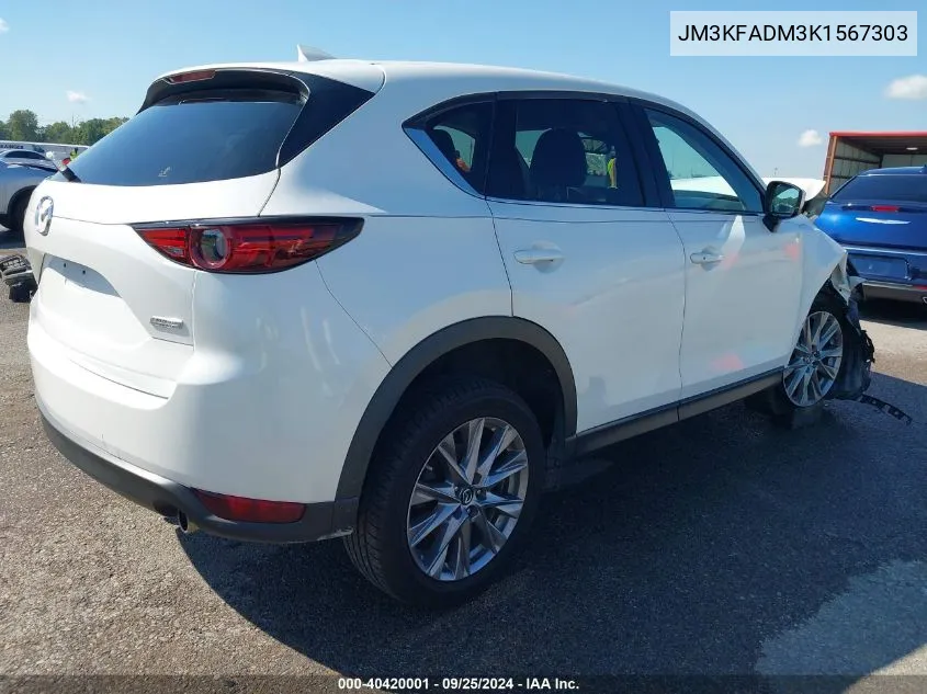 2019 Mazda Cx-5 Grand Touring VIN: JM3KFADM3K1567303 Lot: 40420001