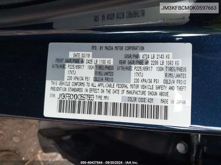 JM3KFBCMOK0597663 2019 Mazda Cx-5 Touring