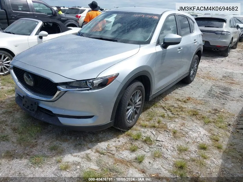 2019 Mazda Cx-5 Touring VIN: JM3KFACM4K0694682 Lot: 40476781