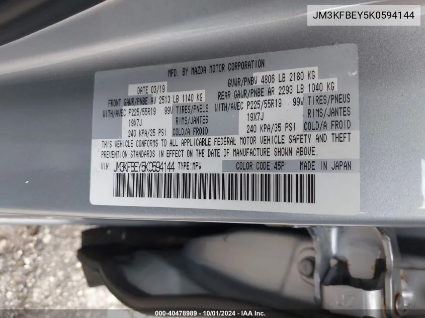 JM3KFBEY5K0594144 2019 Mazda Cx-5 Signature