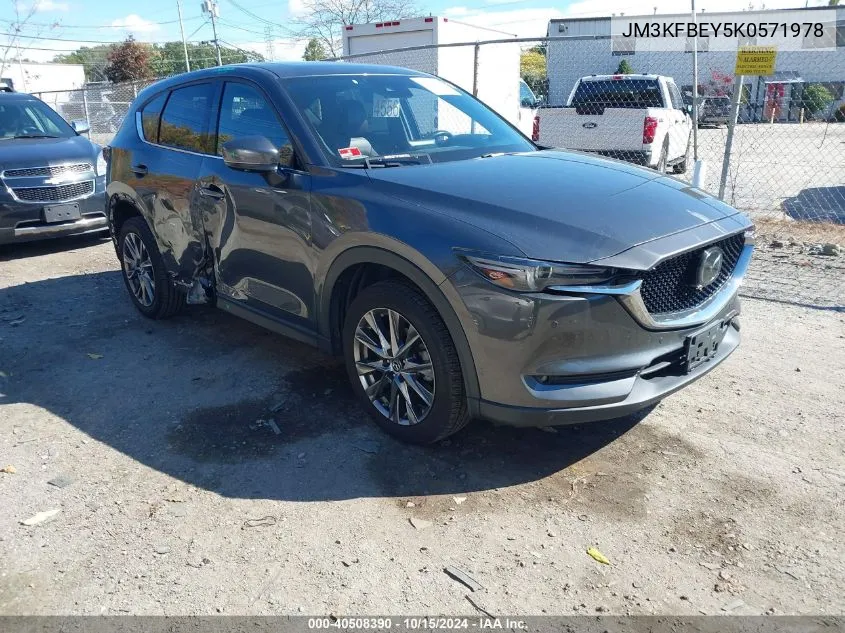 2019 Mazda Cx-5 Signature VIN: JM3KFBEY5K0571978 Lot: 40508390