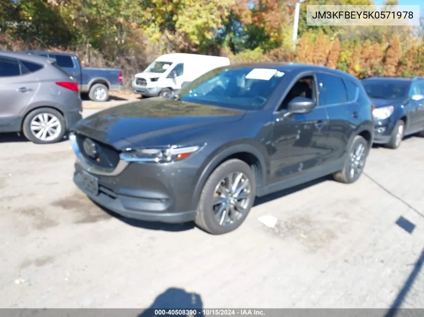 2019 Mazda Cx-5 Signature VIN: JM3KFBEY5K0571978 Lot: 40508390