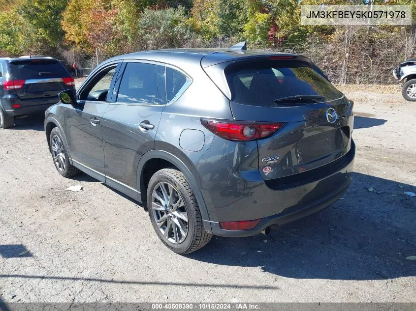 2019 Mazda Cx-5 Signature VIN: JM3KFBEY5K0571978 Lot: 40508390