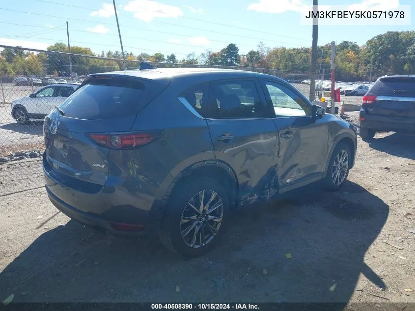 2019 Mazda Cx-5 Signature VIN: JM3KFBEY5K0571978 Lot: 40508390