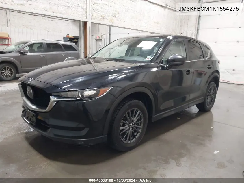 2019 Mazda Cx-5 Touring VIN: JM3KFBCM1K1564276 Lot: 40538168