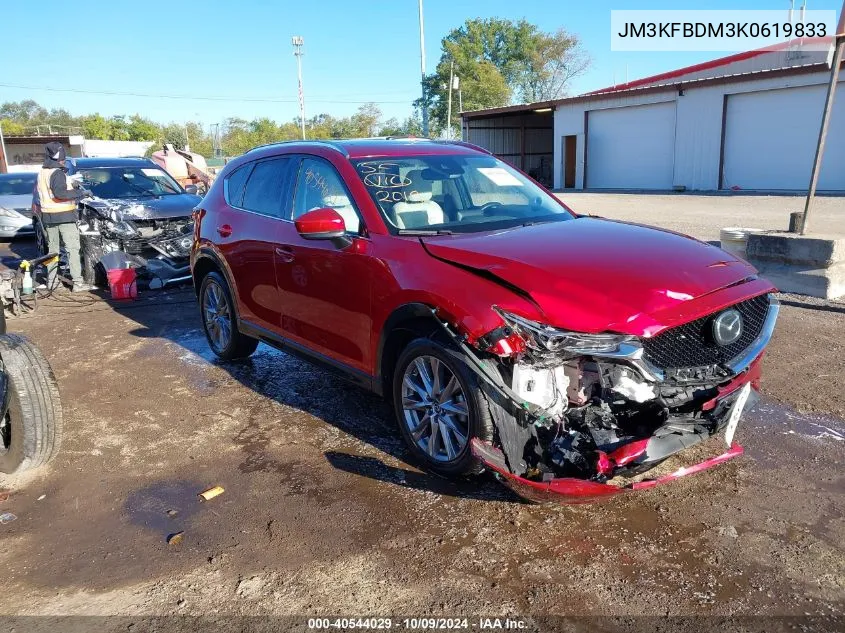 2019 Mazda Cx-5 Grand Touring VIN: JM3KFBDM3K0619833 Lot: 40544029