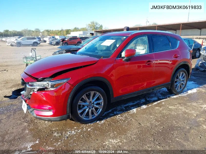 JM3KFBDM3K0619833 2019 Mazda Cx-5 Grand Touring