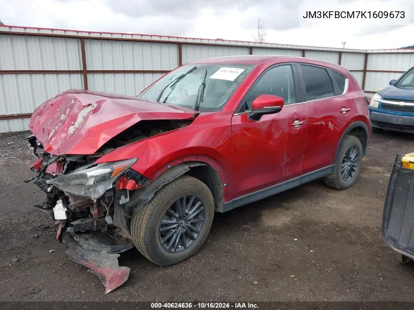 JM3KFBCM7K1609673 2019 Mazda Cx-5 Touring