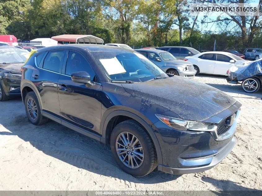 2019 Mazda Cx-5 Touring VIN: JM3KFACM1K1516058 Lot: 40669480