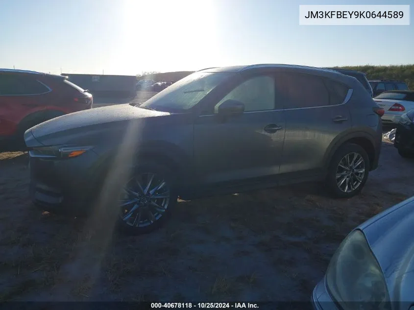 2019 Mazda Cx-5 Signature VIN: JM3KFBEY9K0644589 Lot: 40678118