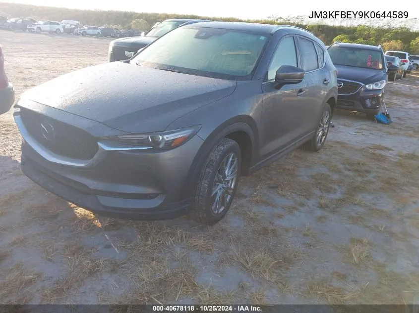 2019 Mazda Cx-5 Signature VIN: JM3KFBEY9K0644589 Lot: 40678118